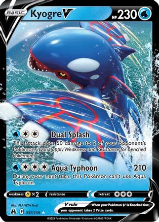 Kyogre V (37) Holofoil - Crown Zenith