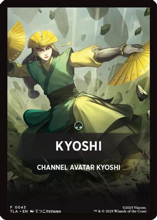 Kyoshi (Jumpstart Front Card) (043) - Avatar: The Last Airbender