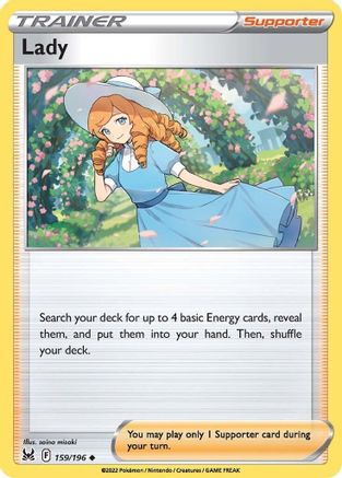 Lady (159) Reverse Holofoil - Lost Origin