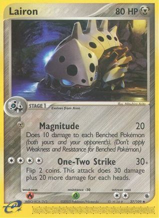 Lairon (37) Reverse Holofoil - Ruby and Sapphire