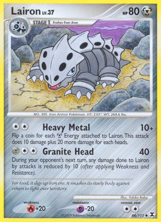 Lairon (44) Reverse Holofoil - Rising Rivals
