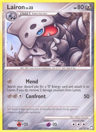 Lairon (53) - Mysterious Treasures
