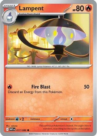 Lampent (17) Reverse Holofoil - White Flare