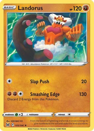 Landorus (105) Reverse Holofoil - Lost Origin