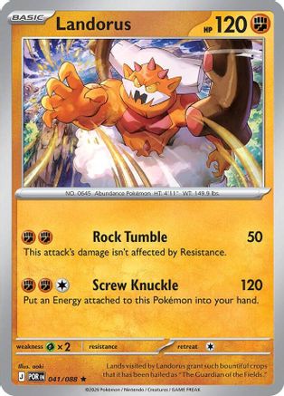 Landorus (41) Reverse Holofoil - Perfect Order