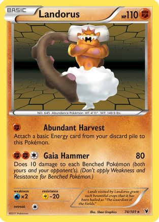 Landorus (74) Holofoil - Noble Victories