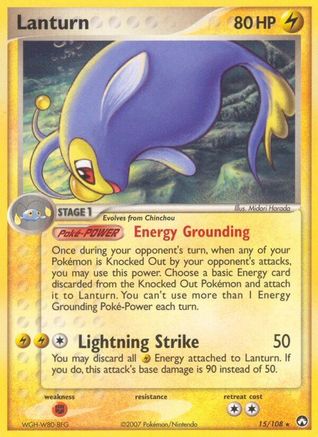 Lanturn (15) - Power Keepers