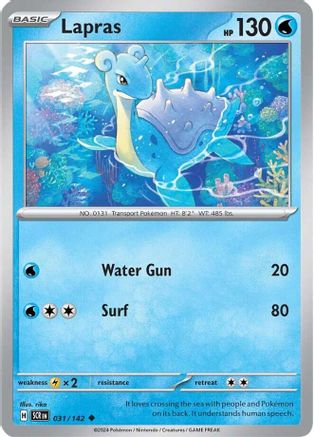 Lapras (31) Reverse Holofoil - Stellar Crown