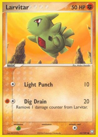 Larvitar (63) Reverse Holofoil - Team Rocket Returns