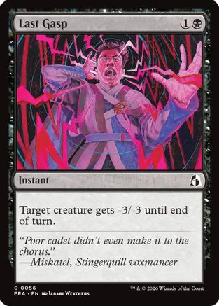 Last Gasp (056) - Reality Fracture