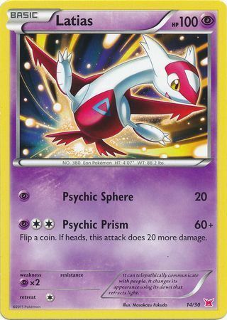 Latias (14) - Trainer Kit: Latias & Latios