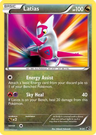 Latias (9) Holofoil - Dragon Vault