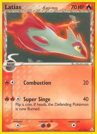 Latias (Deck Exclusives) (21) Holofoil - Holon Phantoms
