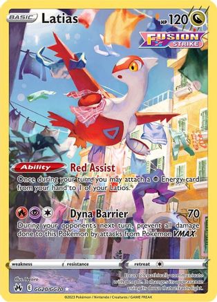 Latias (GG20) Holofoil - Crown Zenith
