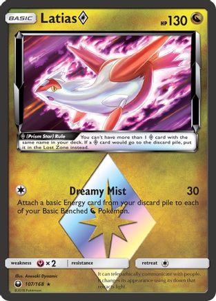 Latias Prism Star (107) Holofoil - Celestial Storm