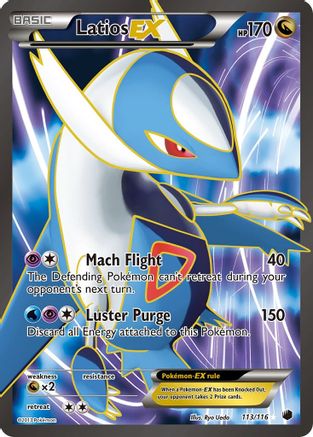 Latios EX (Full Art) (113) Holofoil - Plasma Freeze