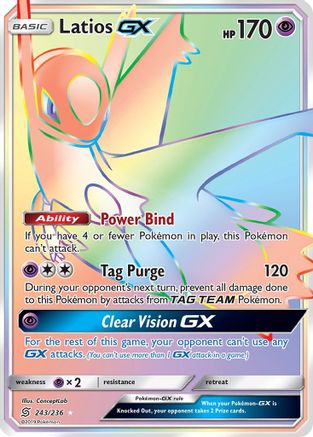Latios GX (243) Holofoil - Unified Minds