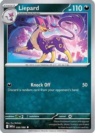 Liepard (56) Reverse Holofoil - White Flare