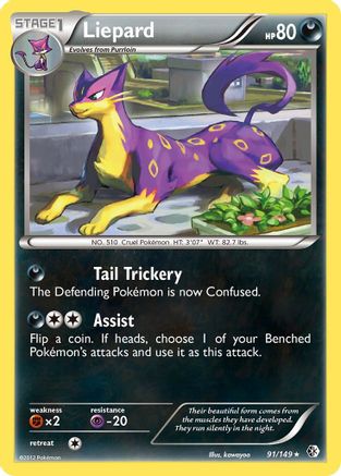 Liepard (91) Reverse Holofoil - Boundaries Crossed