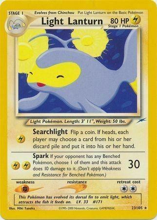 Light Lanturn (23) (Unlimited) - Neo Destiny