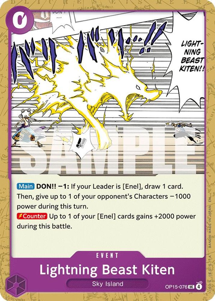 Lightning Beast Kitten (OP15-076)
