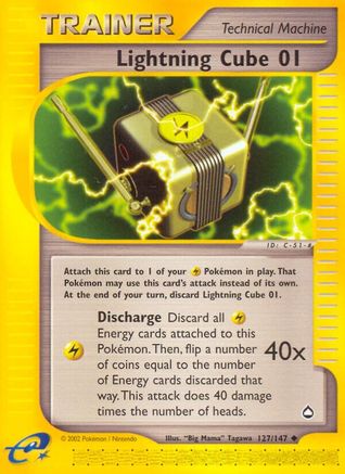 Lightning Cube (127) - Aquapolis