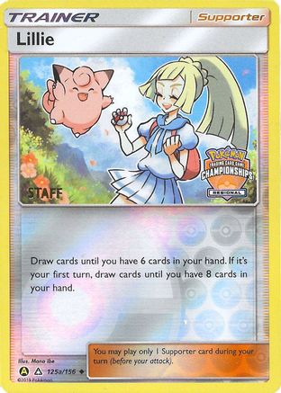 Lillie (Regional Championships) [Staff] (125a) Reverse Holofoil - Ultra Prism