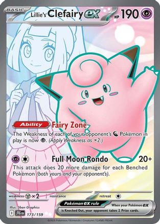 Lillie's Clefairy ex (Full Art) (173) Holofoil - Journey Together