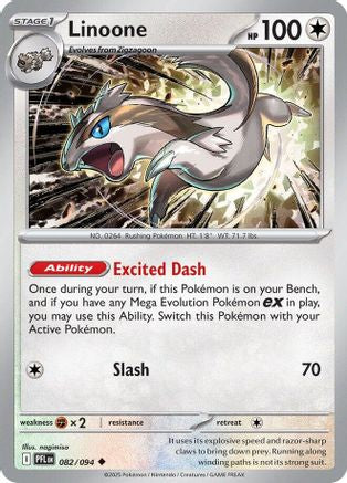 Linoone (82) - Phantasmal Flames