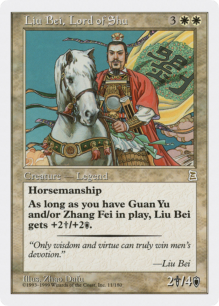 Liu Bei, Lord of Shu (011) - Portal Three Kingdoms