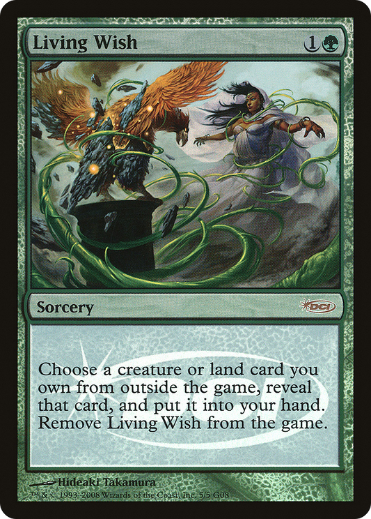 Living Wish (005) Foil - Judge Gift Cards 2008