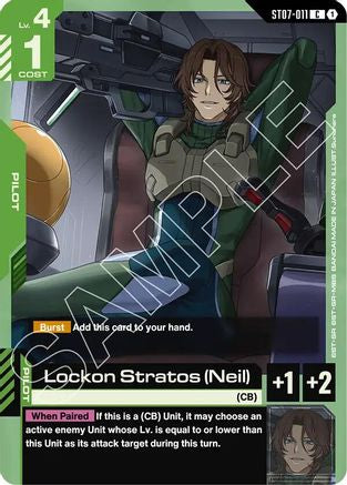 Lockon Stratos (Neil) (ST07-011) - Starter Deck 07: Celestial Drive