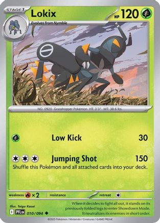 Lokix (10) - Phantasmal Flames