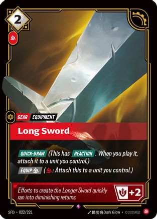 Long Sword (022) Foil - Spiritforged