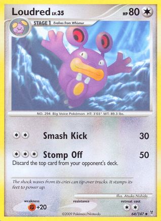 Loudred (64) Reverse Holofoil - Supreme Victors