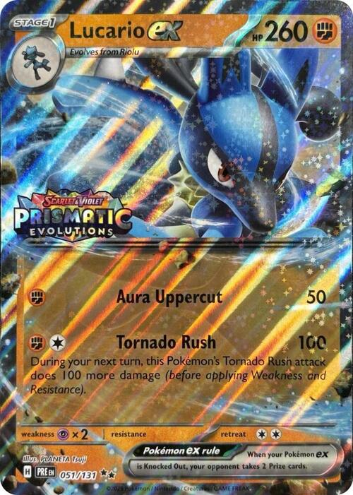 Lucario ex (Stamped) (51) Holofoil - Miscellaneous Cards & Products