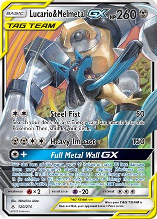 Lucario & Melmetal GX (120) Holofoil - Unbroken Bonds