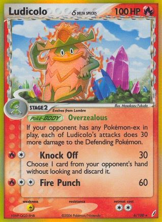 Ludicolo (Delta Species) (6) Reverse Holofoil - Crystal Guardians