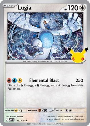 Lugia (121) Holofoil - 30th Celebration