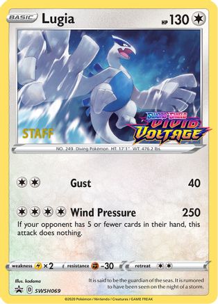 Lugia (Prerelease) [Staff] (SWSH069) Holofoil - Black Star Promos