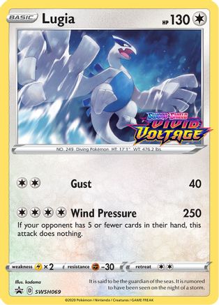 Lugia (Prerelease) (SWSH069) Holofoil - Black Star Promos