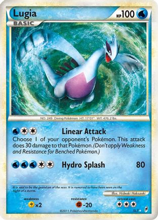 Lugia (Shiny) (SL7) Holofoil - Call of Legends