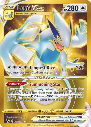 Lugia VSTAR (Gold) (211) Holofoil - Silver Tempest