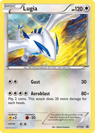 Lugia (XY156) Holofoil - Black Star Promos