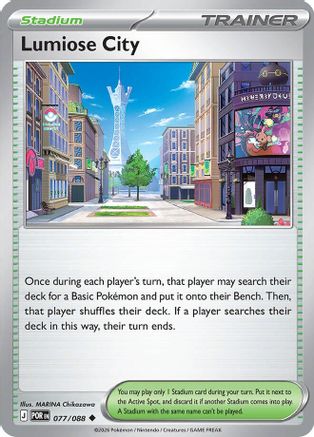 Lumiose City (77) Reverse Holofoil - Perfect Order