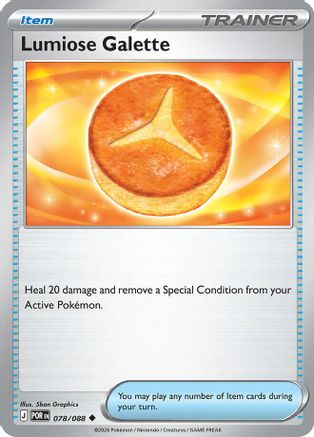 Lumiose Galette (78) - Perfect Order