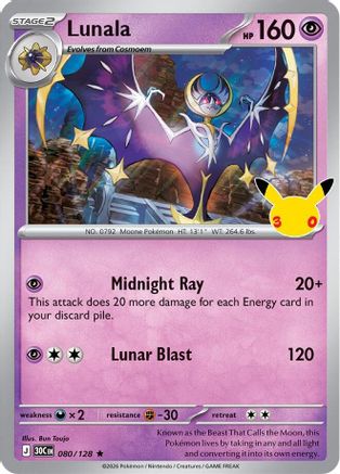 Lunala (80) Holofoil - 30th Celebration