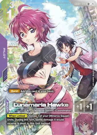 Lunamaria Hawke (U+) (GD04-095) Holofoil - Phantom Aria