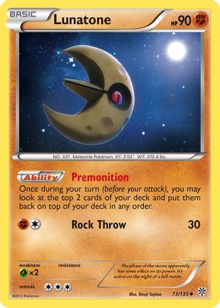 Lunatone (73) - Plasma Storm