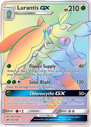 Lurantis GX (150) Holofoil - Sun & Moon